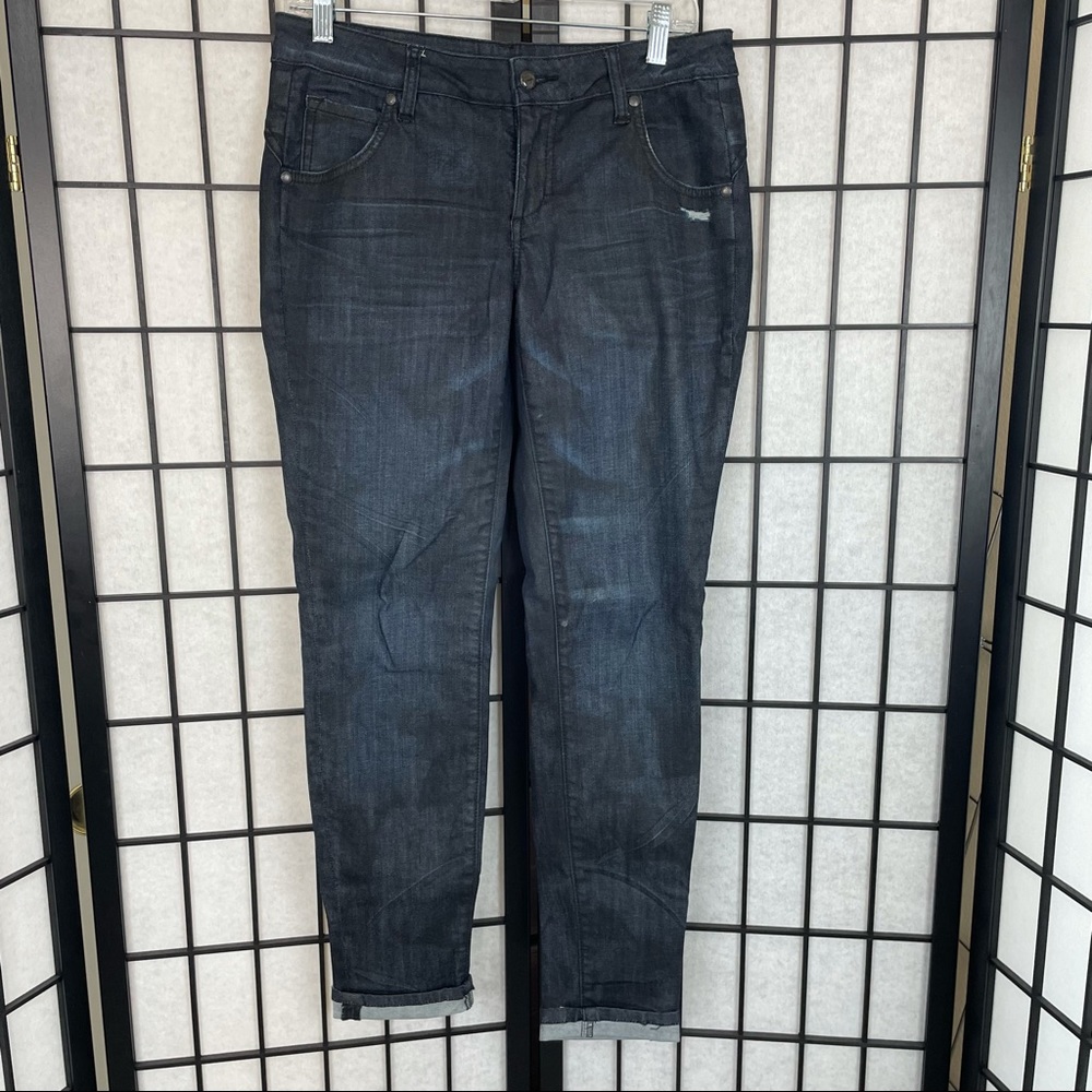 Bebe dark wash jeans
